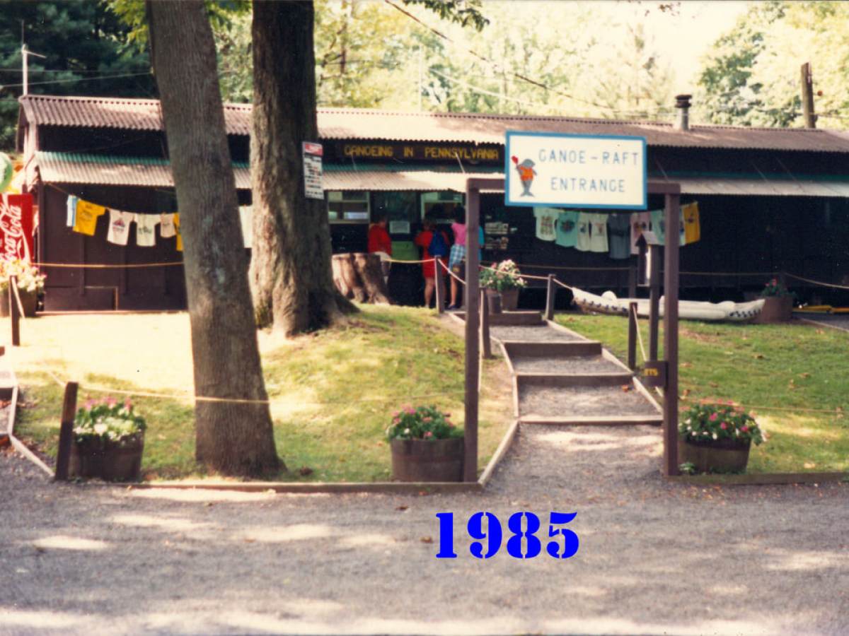 a group of people in a park